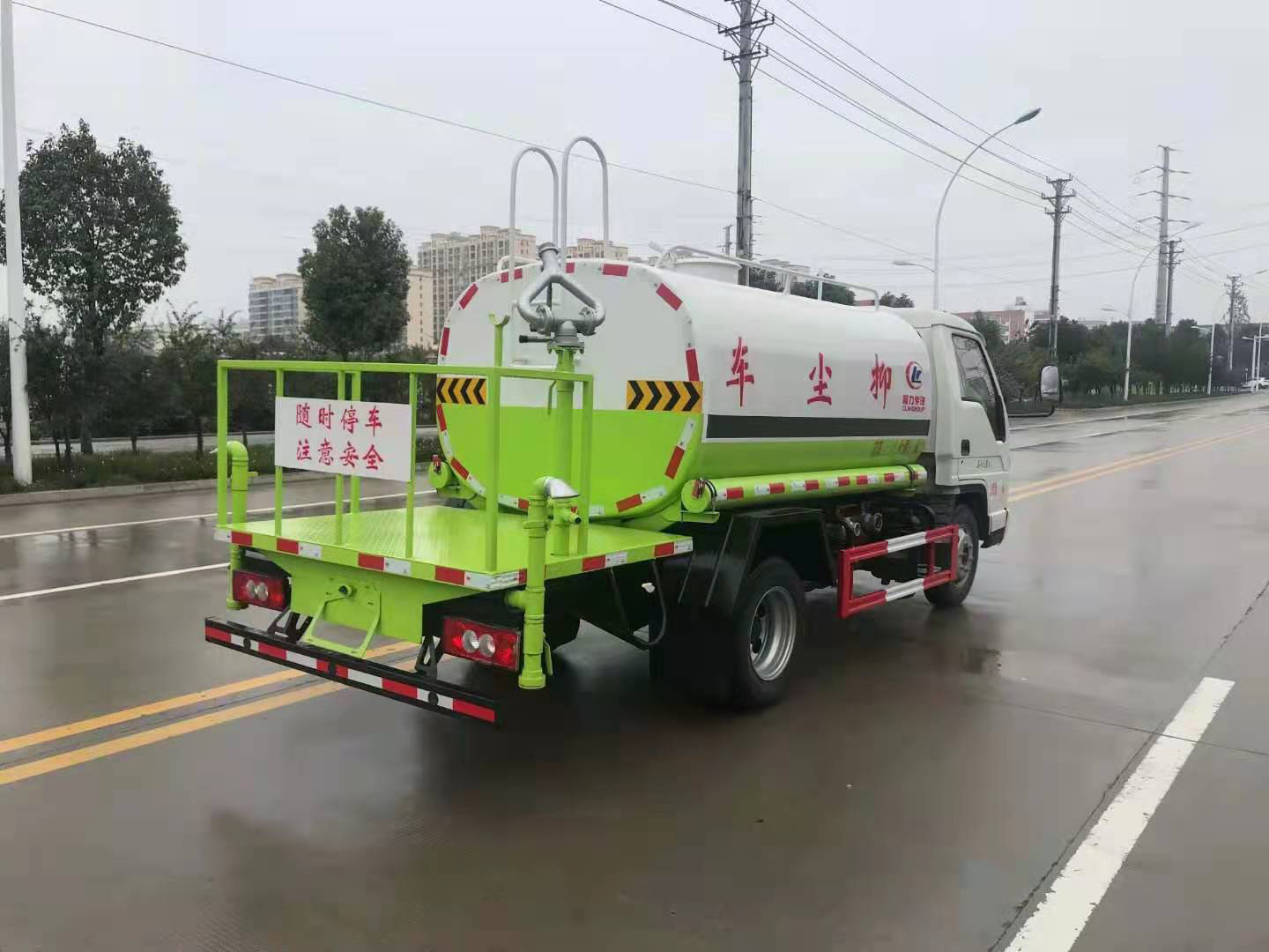 4.5方藍(lán)牌灑水抑塵車(chē)